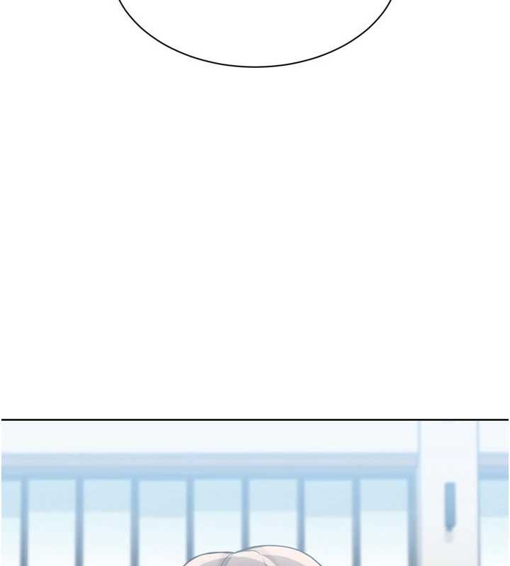 Setup!排球少女第82話-啟動親密連結