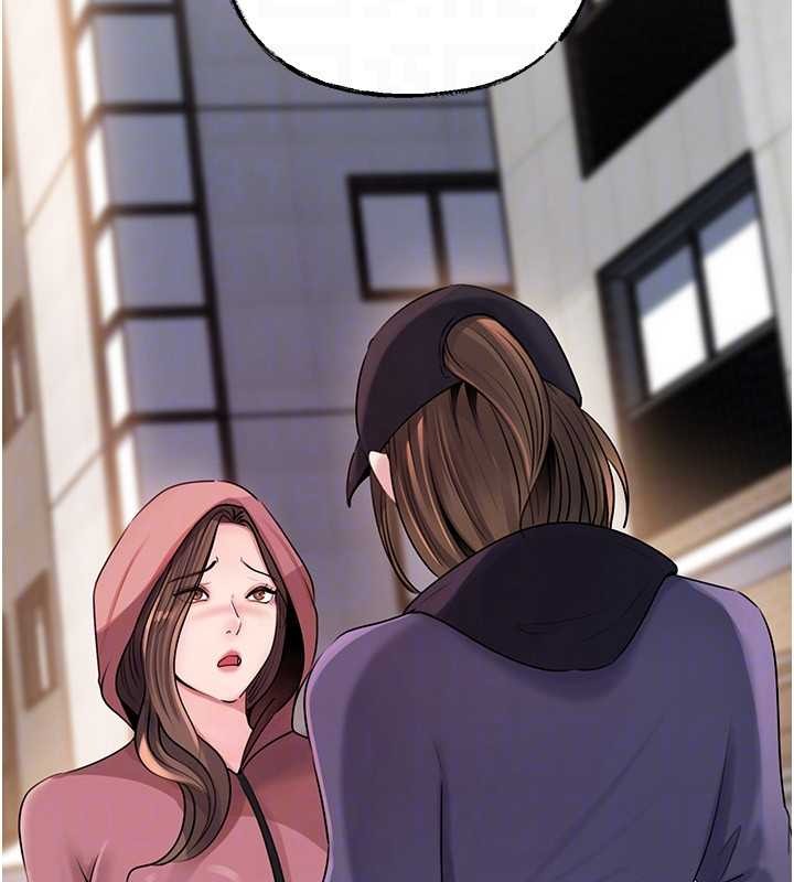 岳母为何那样第88話-妳現在變得好會噴水