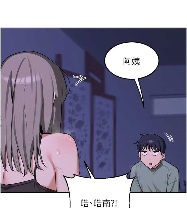 熟女交换计画第55話-傾巢而出的慾望猛獸