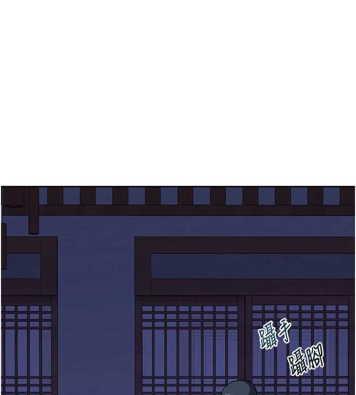 熟女交换计画第55話-傾巢而出的慾望猛獸