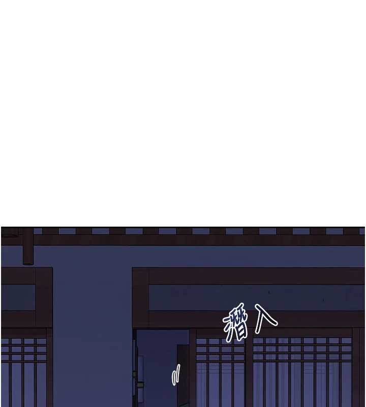 熟女交换计画第55話-傾巢而出的慾望猛獸