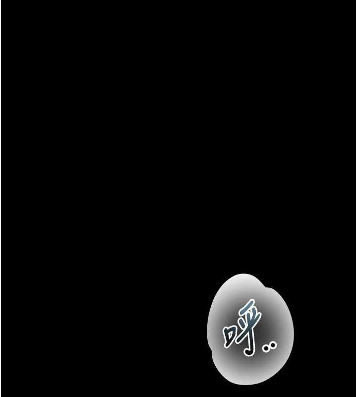 堕落物语2第44話-越發肆無忌憚的侵犯