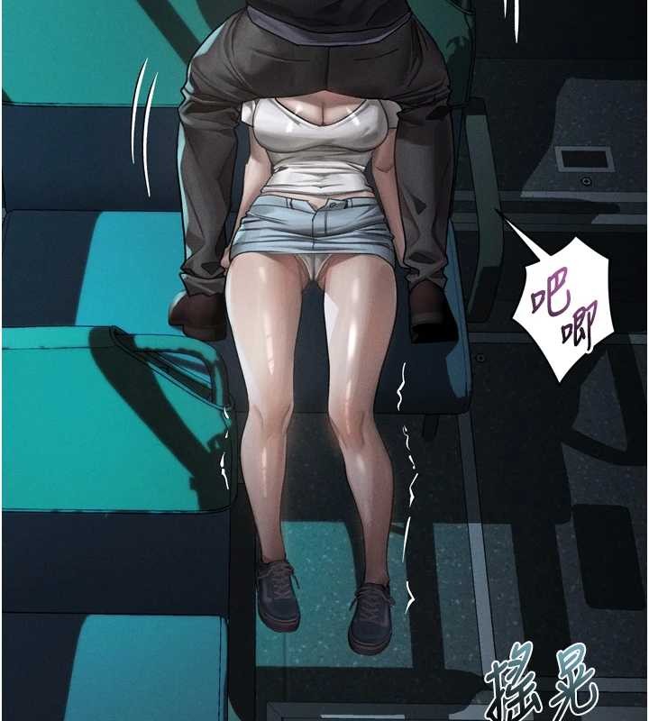 墮落物語2第44話-越發肆無忌憚的侵犯