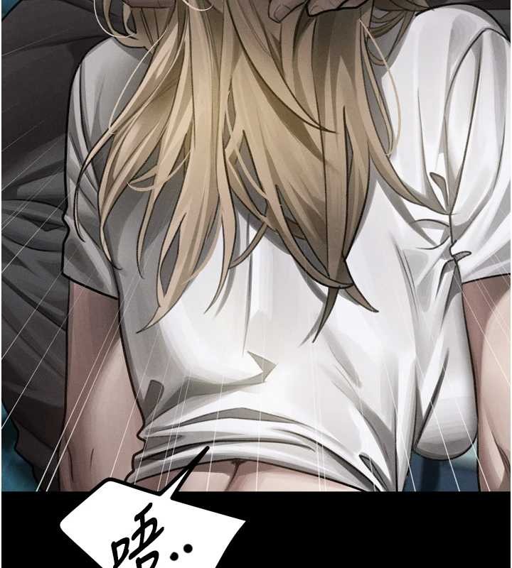 堕落物语2第44話-越發肆無忌憚的侵犯