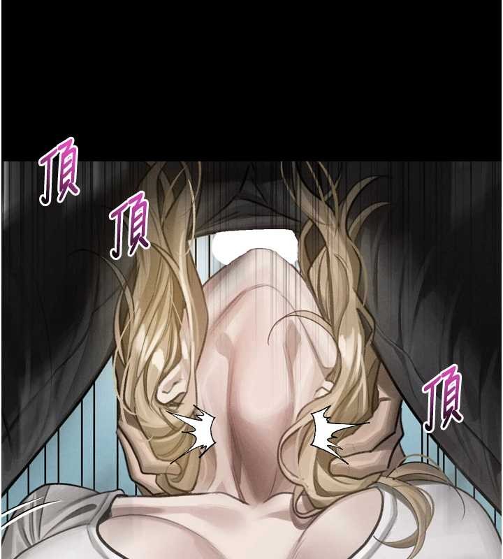 墮落物語2第44話-越發肆無忌憚的侵犯