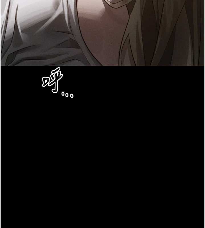 堕落物语2第44話-越發肆無忌憚的侵犯