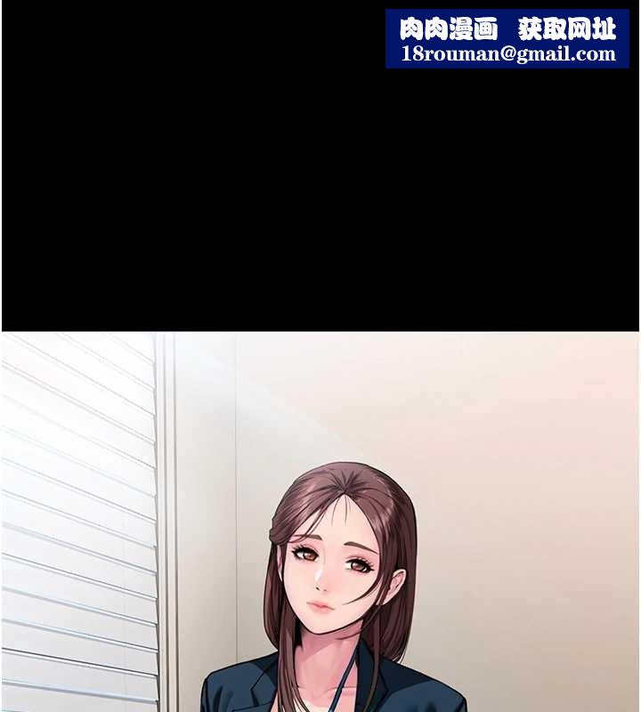 守护妳第17話-賣春特訓班