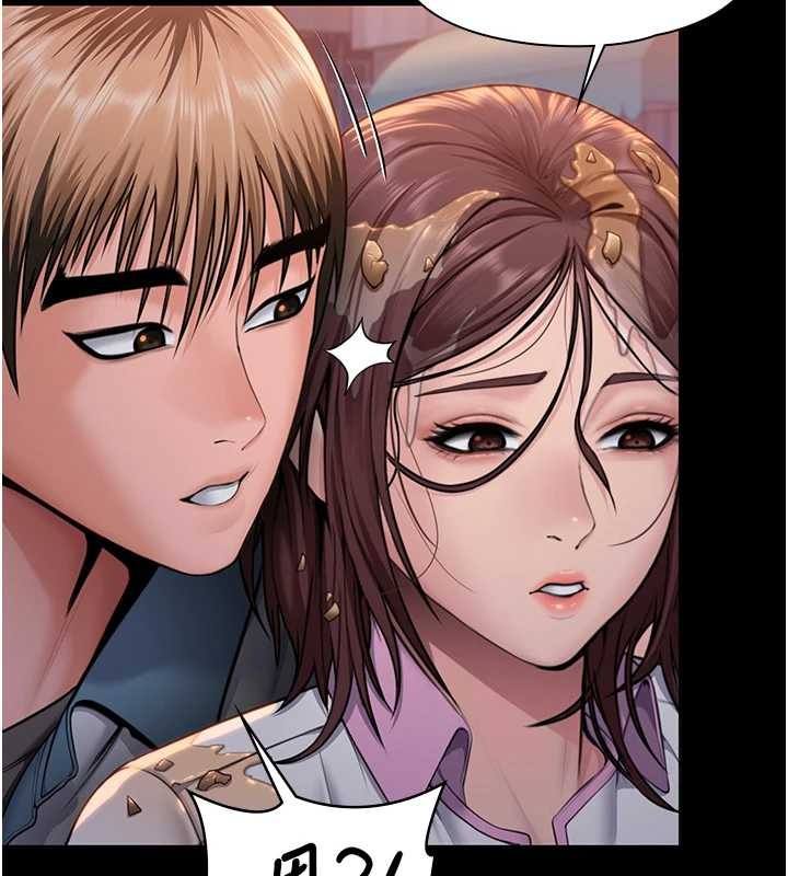 守护妳第17話-賣春特訓班