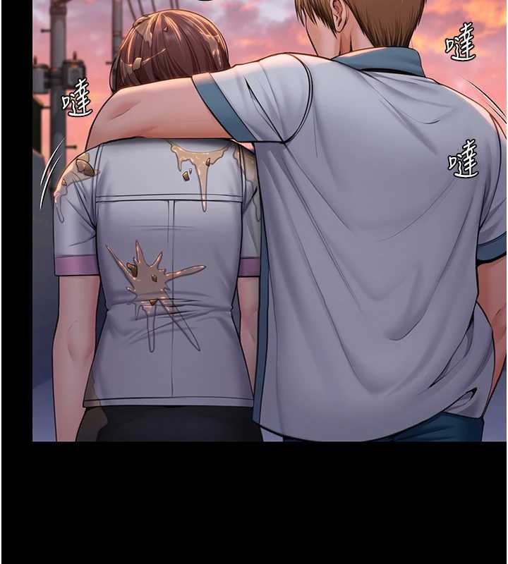 守護妳第17話-賣春特訓班