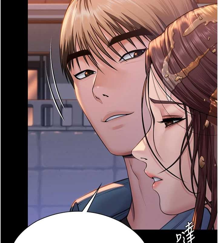 守護妳第17話-賣春特訓班