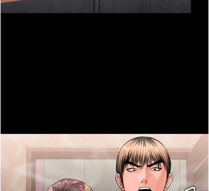 守護妳第17話-賣春特訓班