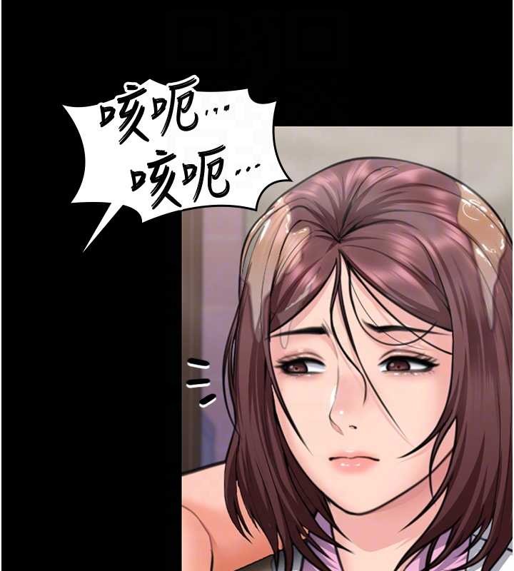 守护妳第17話-賣春特訓班