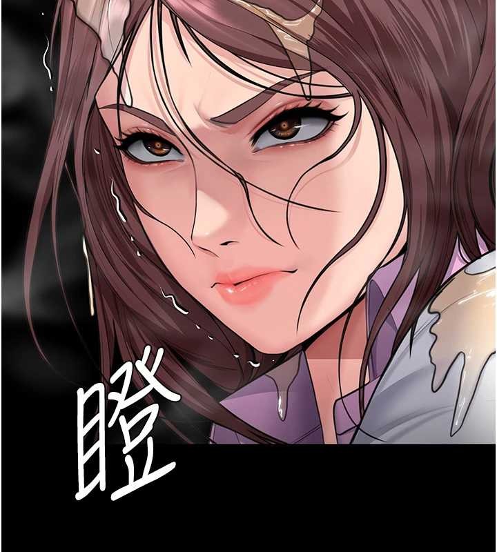 守護妳第17話-賣春特訓班