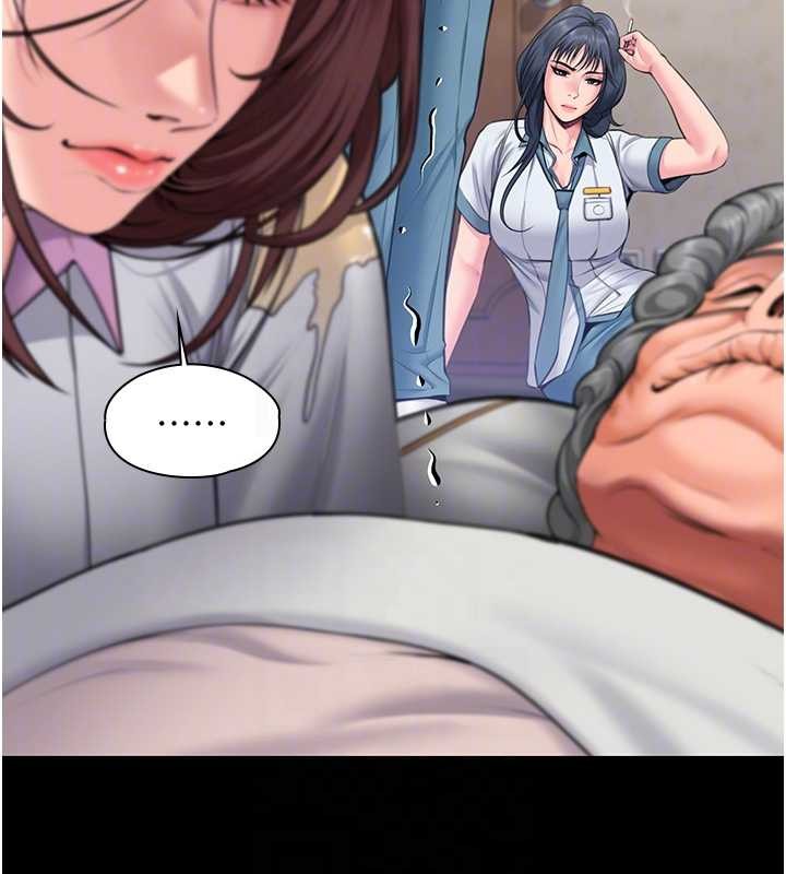 守護妳第17話-賣春特訓班