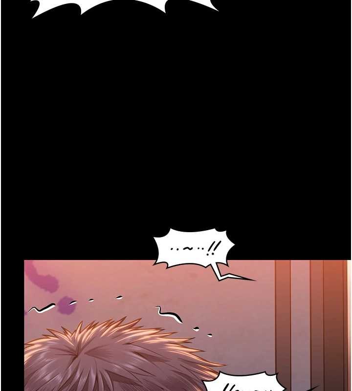 守护妳第17話-賣春特訓班