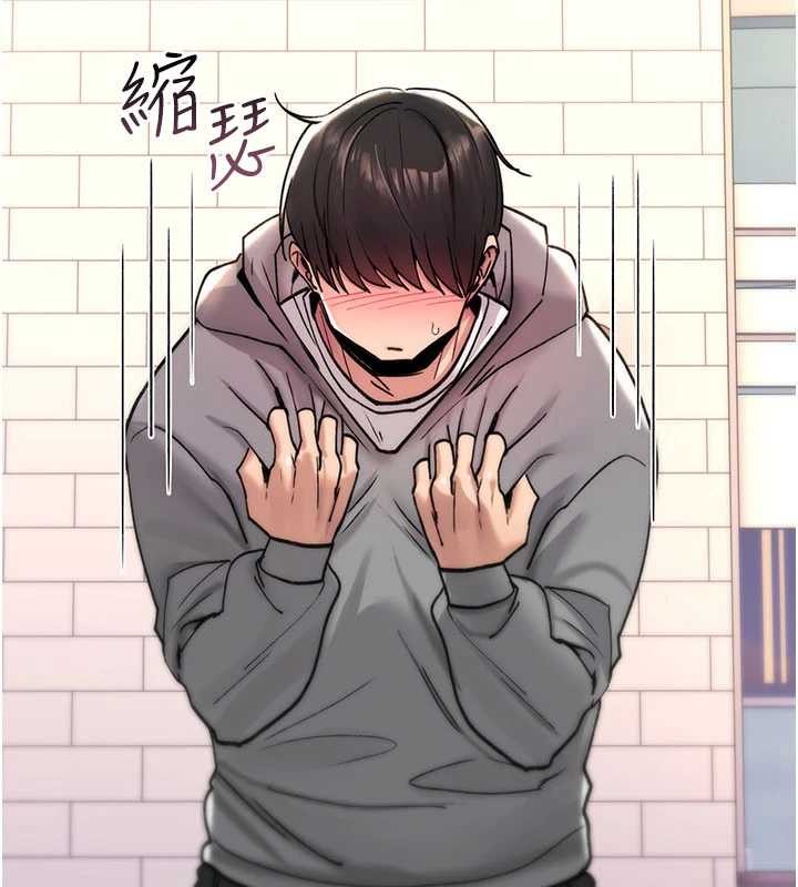 詛咒性轉物語第13話-被硬上到有感覺