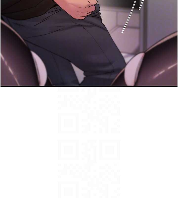 詛咒性轉物語第13話-被硬上到有感覺