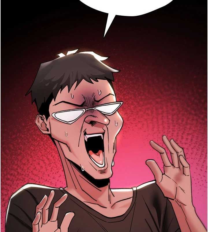 诅咒性转物语第13話-被硬上到有感覺