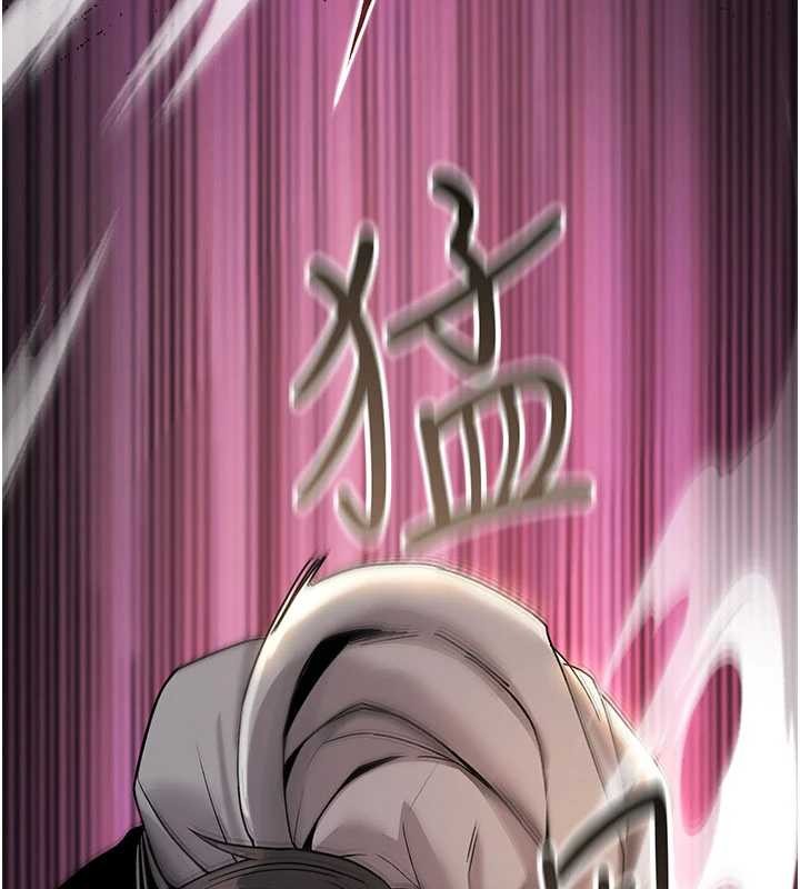 诅咒性转物语第13話-被硬上到有感覺