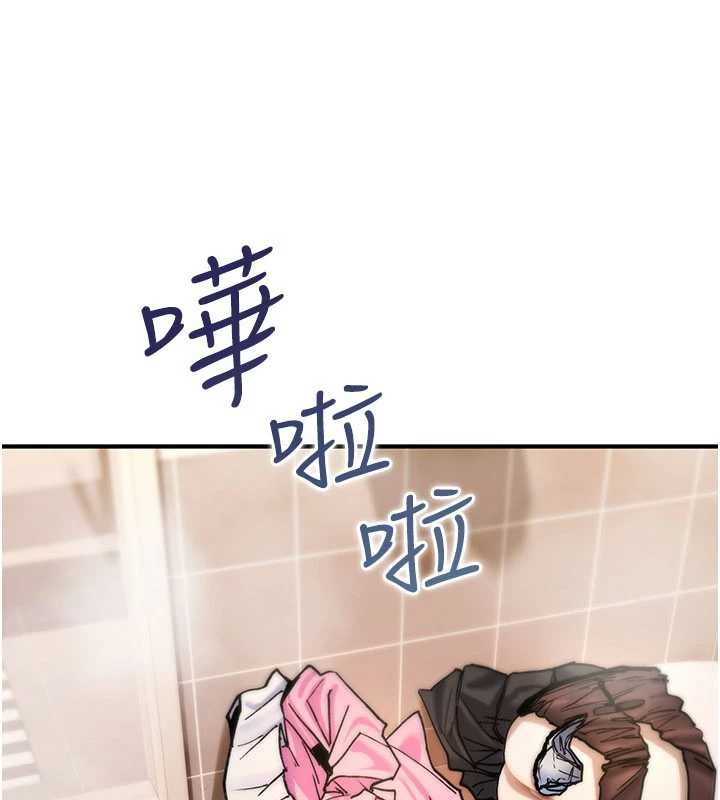 詛咒性轉物語第13話-被硬上到有感覺