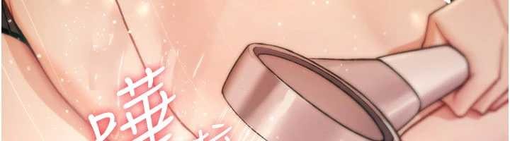 詛咒性轉物語第13話-被硬上到有感覺