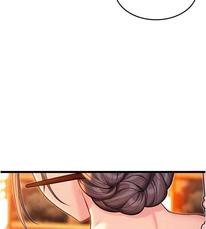 命運:貞潔慾女第72話-見識退役藝妓抽陽術