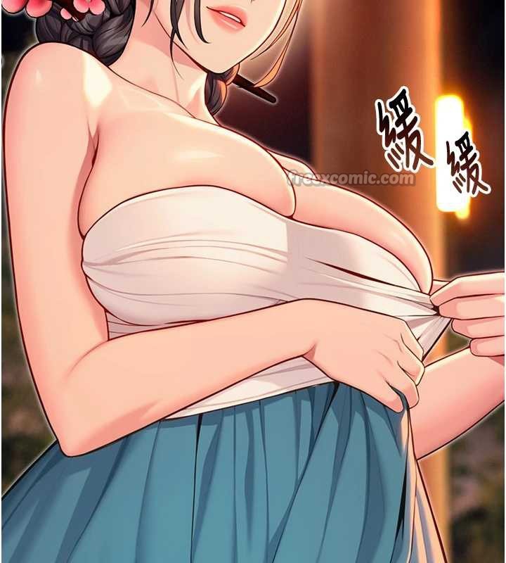 命運:貞潔慾女第72話-見識退役藝妓抽陽術