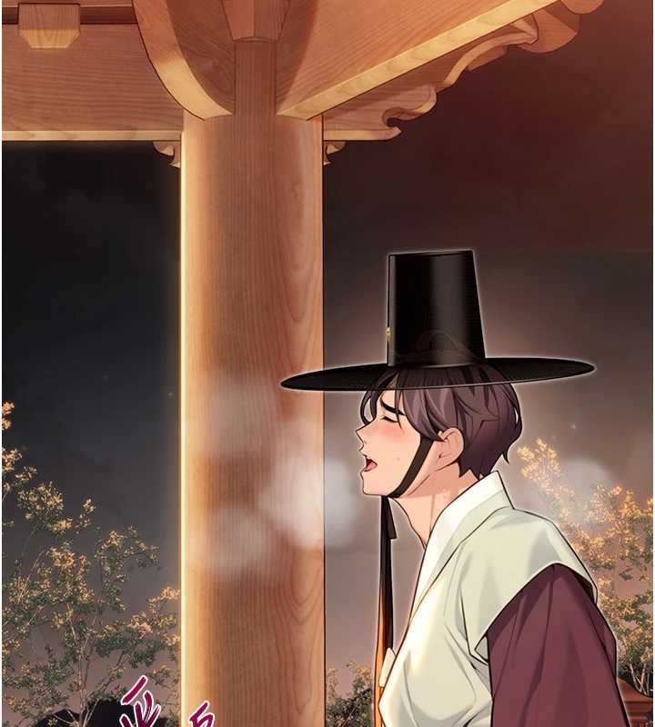 命运:贞洁慾女第72話-見識退役藝妓抽陽術