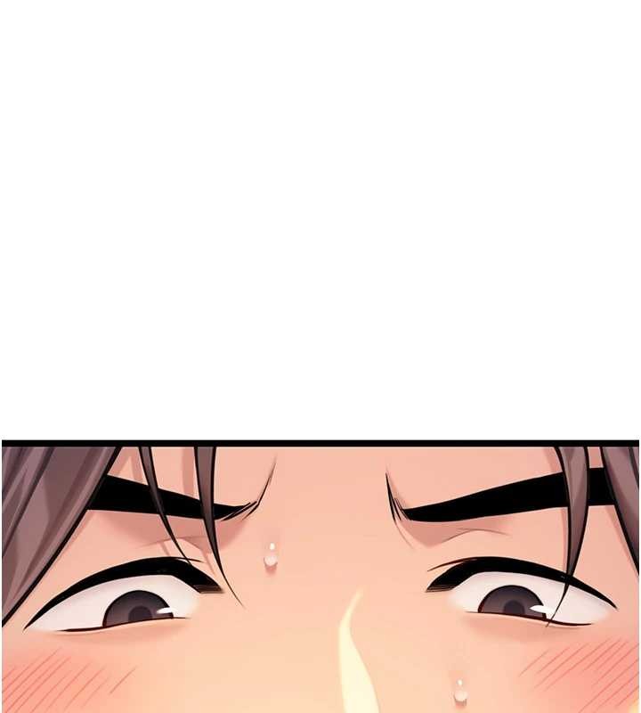 命運:貞潔慾女第72話-見識退役藝妓抽陽術