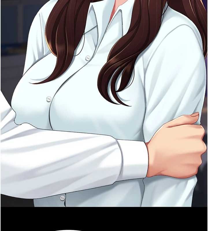 復仇母女丼第137話-給仇人的大禮