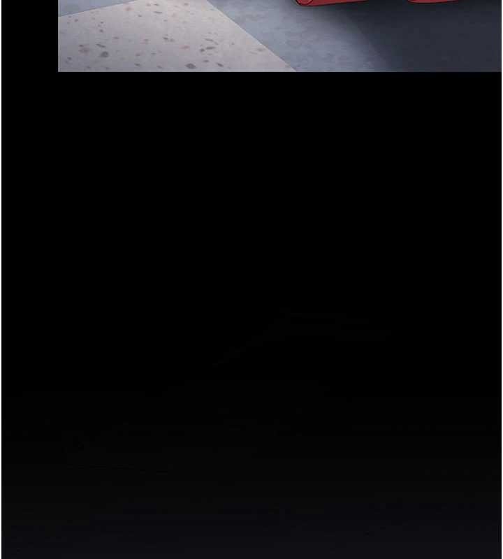 復仇母女丼第137話-給仇人的大禮