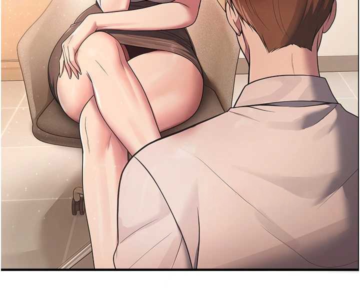 校园禁播角落第21話-沉醉在教授的溫柔鄉