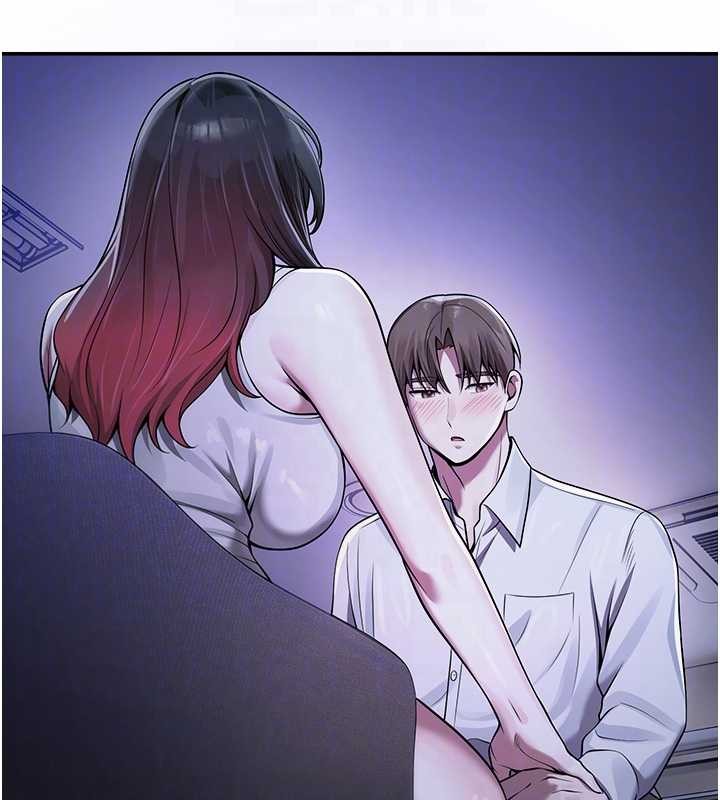 校園禁播角落第21話-沉醉在教授的溫柔鄉