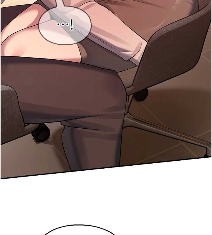 校園禁播角落第21話-沉醉在教授的溫柔鄉