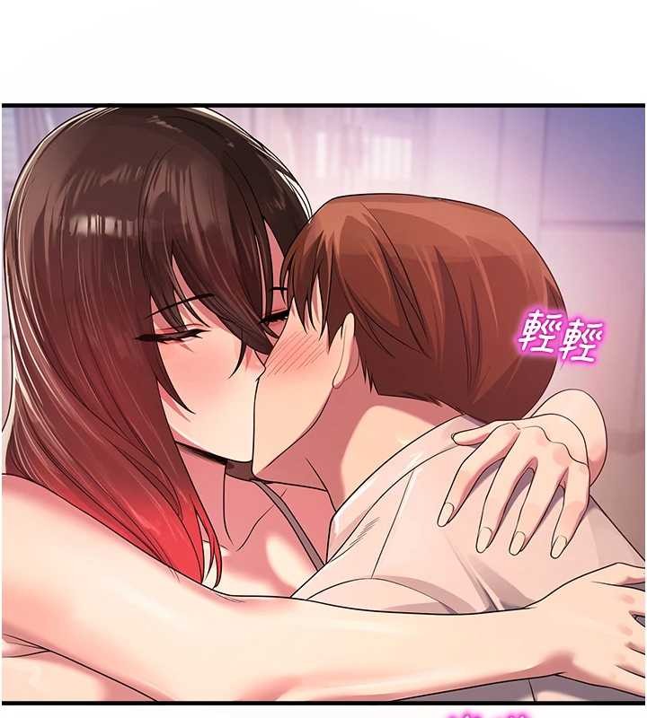 校園禁播角落第21話-沉醉在教授的溫柔鄉