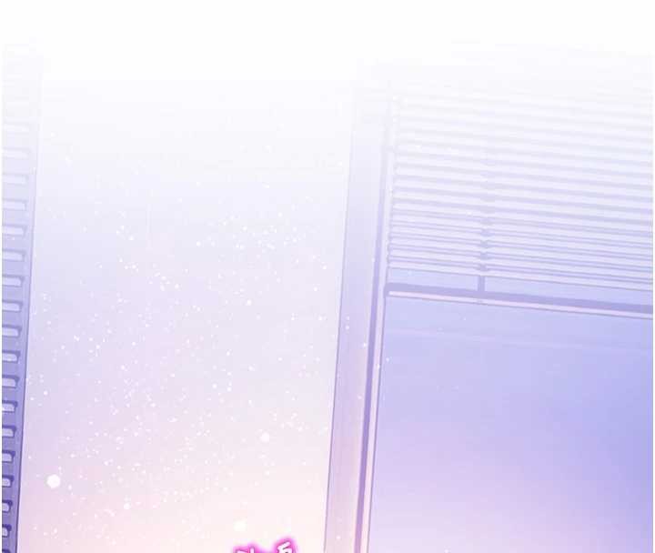 校園禁播角落第21話-沉醉在教授的溫柔鄉