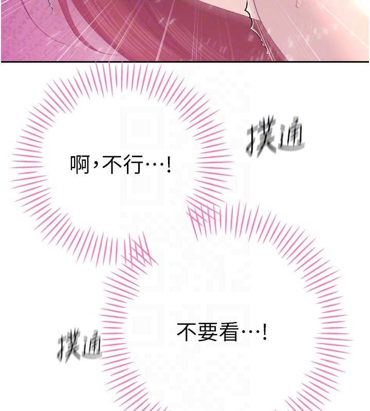 暴君会长的娇媳们第24話-幫大媳婦開通肛門