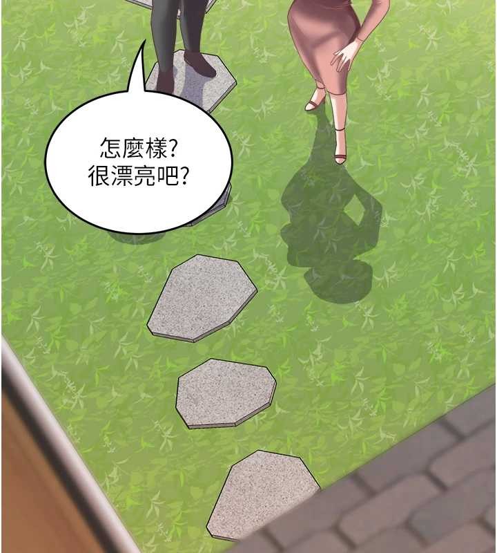 大凤村妇女会最終話-女人何苦為難女人