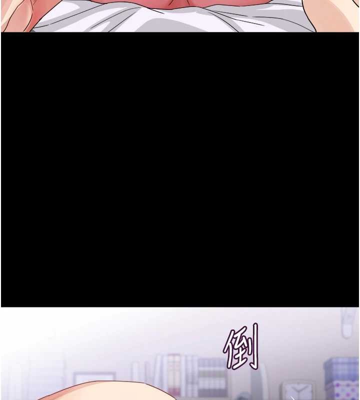 大鳳村婦女會最終話-女人何苦為難女人