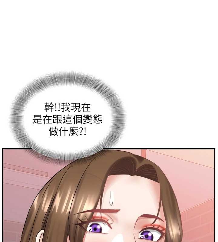 大凤村妇女会最終話-女人何苦為難女人