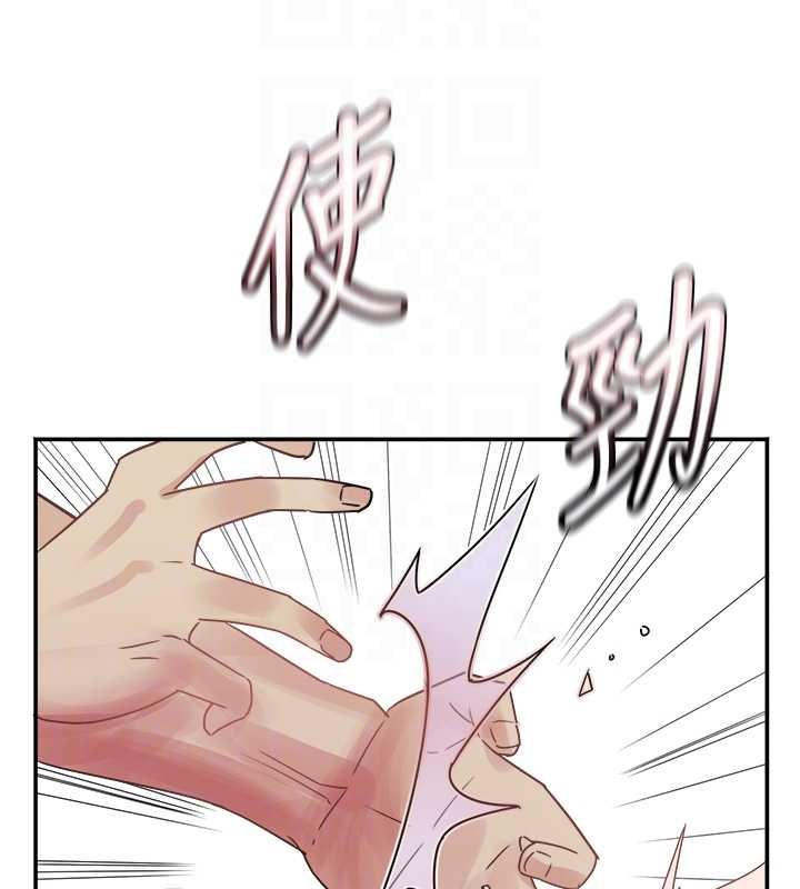 大凤村妇女会最終話-女人何苦為難女人