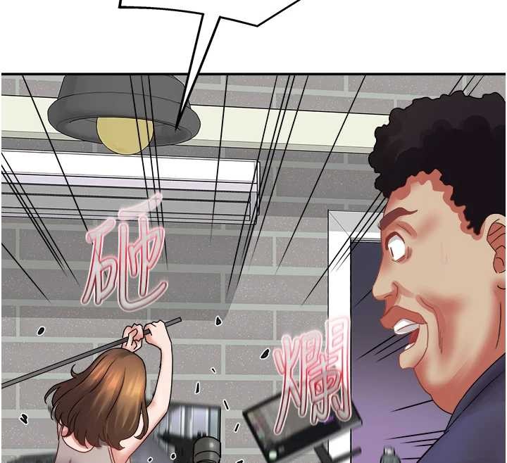 大鳳村婦女會最終話-女人何苦為難女人