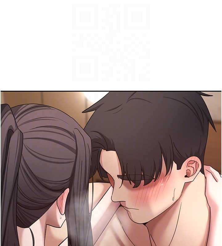 币转人生第57話-我想懷上你的種&hearts;