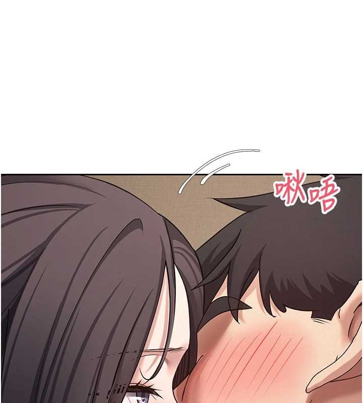 幣轉人生第57話-我想懷上你的種&hearts;