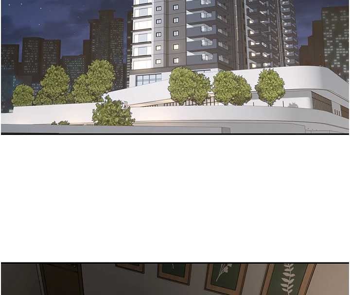 幣轉人生第57話-我想懷上你的種&hearts;