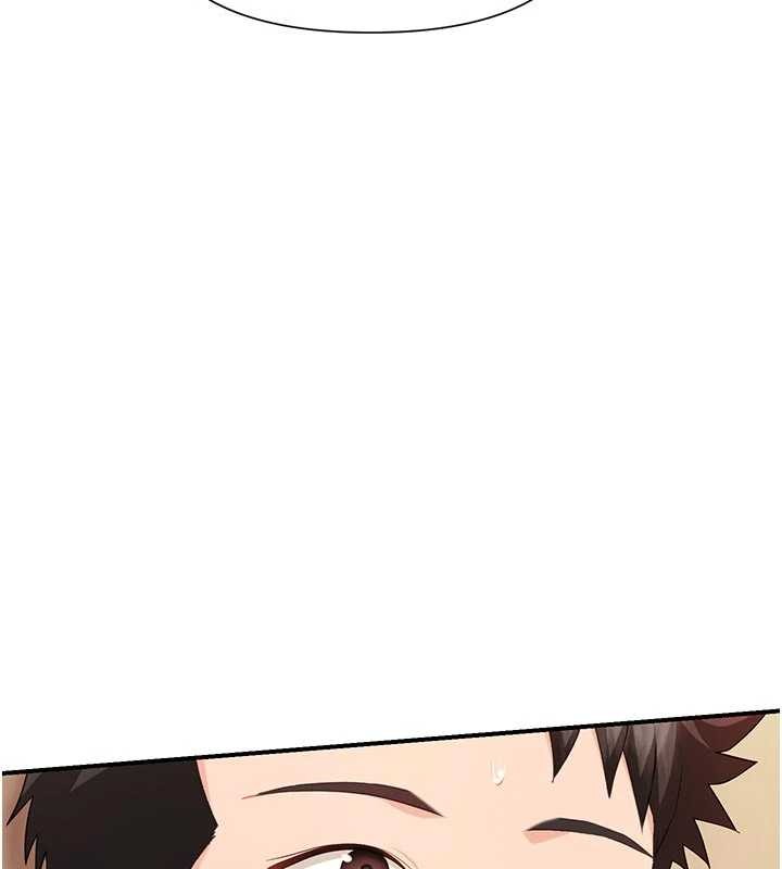 报告女班长:一根突起第38話-敏珠的第一次