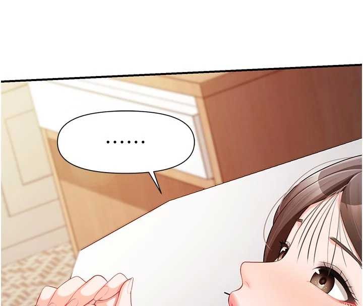 报告女班长:一根突起第38話-敏珠的第一次