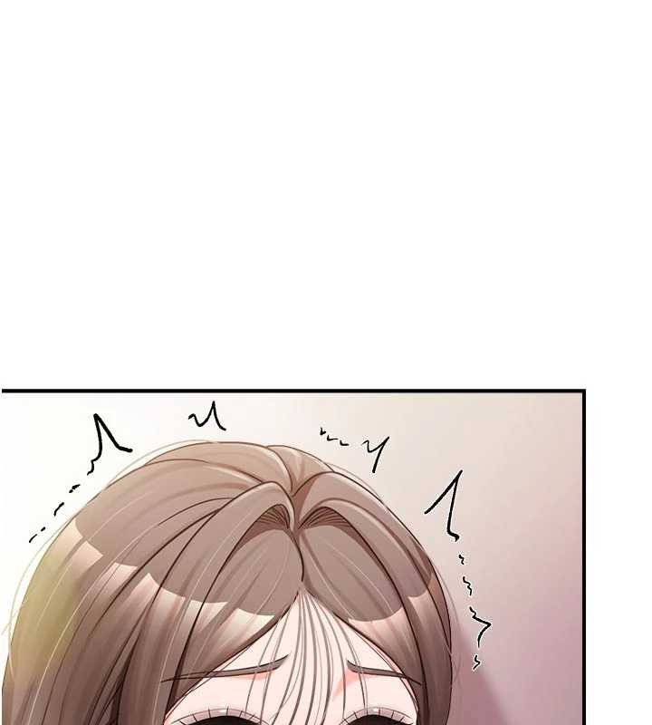 报告女班长:一根突起第38話-敏珠的第一次