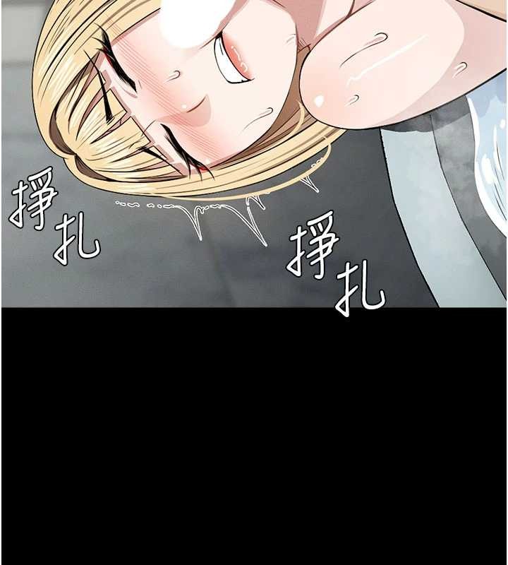 屍變家園:以身相許第29話-我來幫你「清潔口交」&hearts;