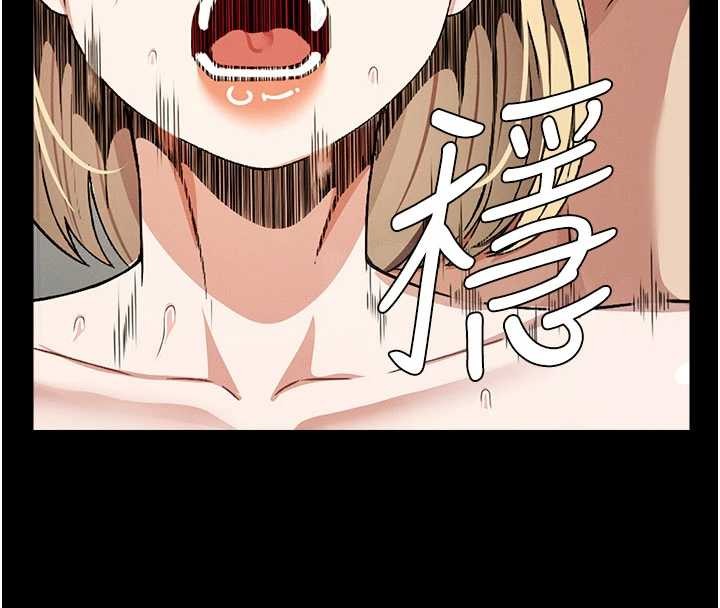 屍變家園:以身相許第29話-我來幫你「清潔口交」&hearts;